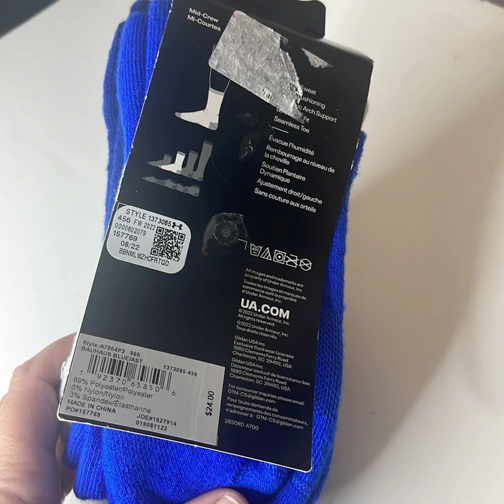 Under Armour under armour