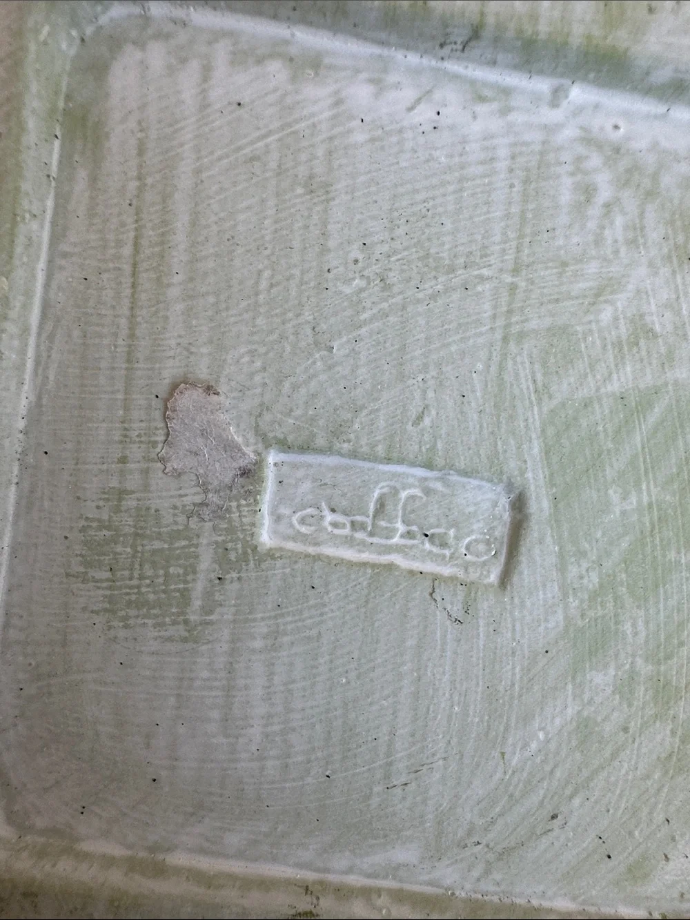 N/A unbranded mint