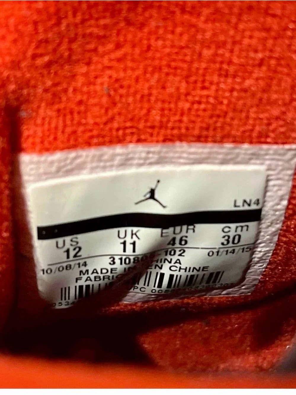 Jordan released march