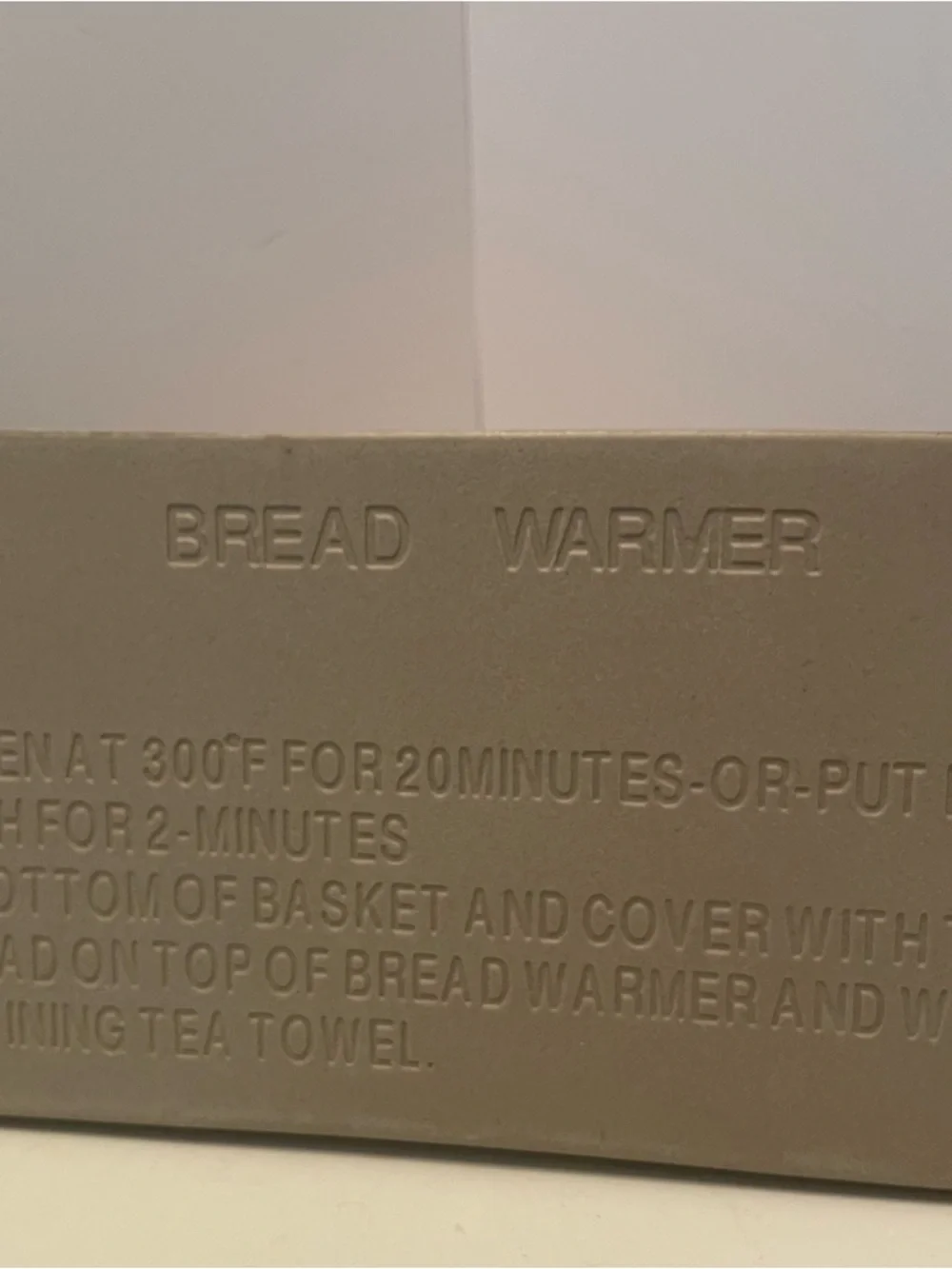 Unbranded gray embossed