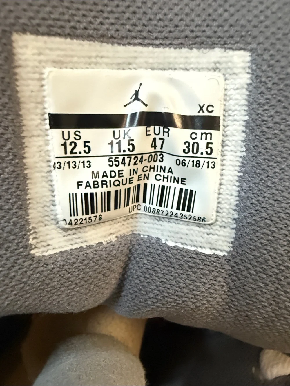Jordan cool grey