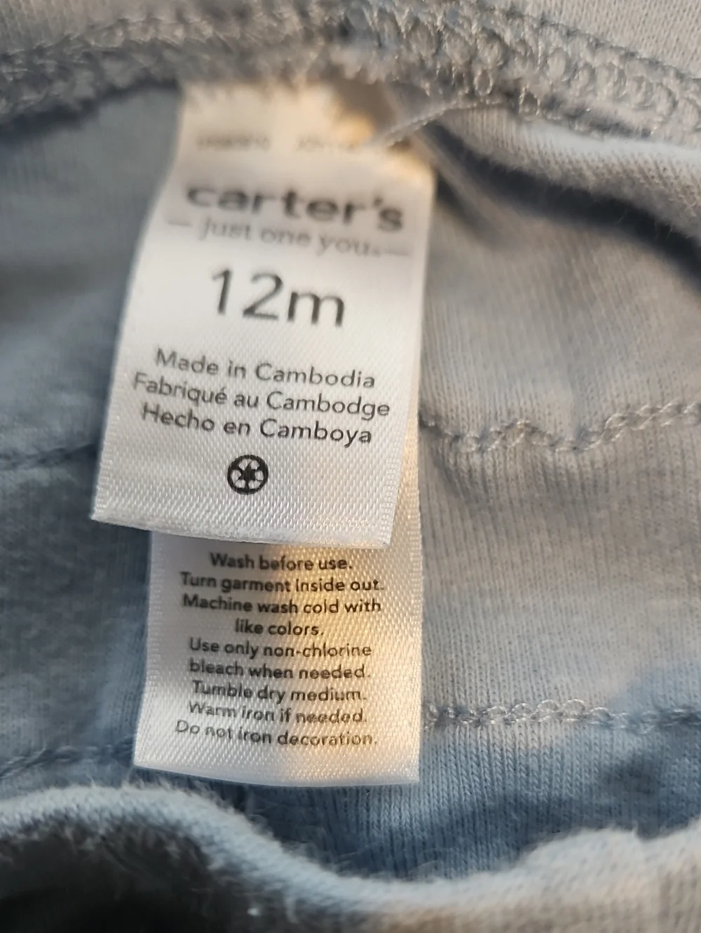 Carters comfortable stretch