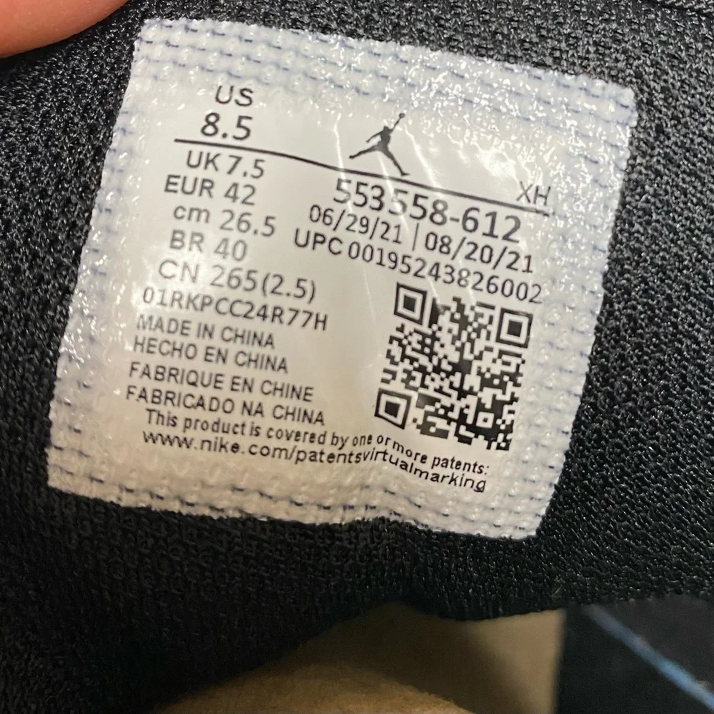 Jordan excellent preowned