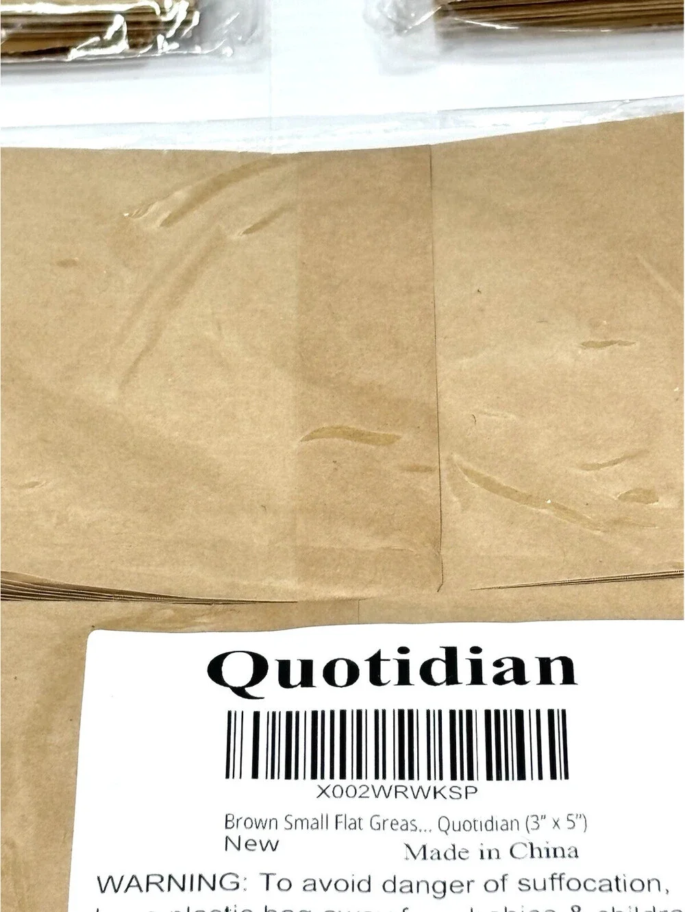 N/A quotidian brown