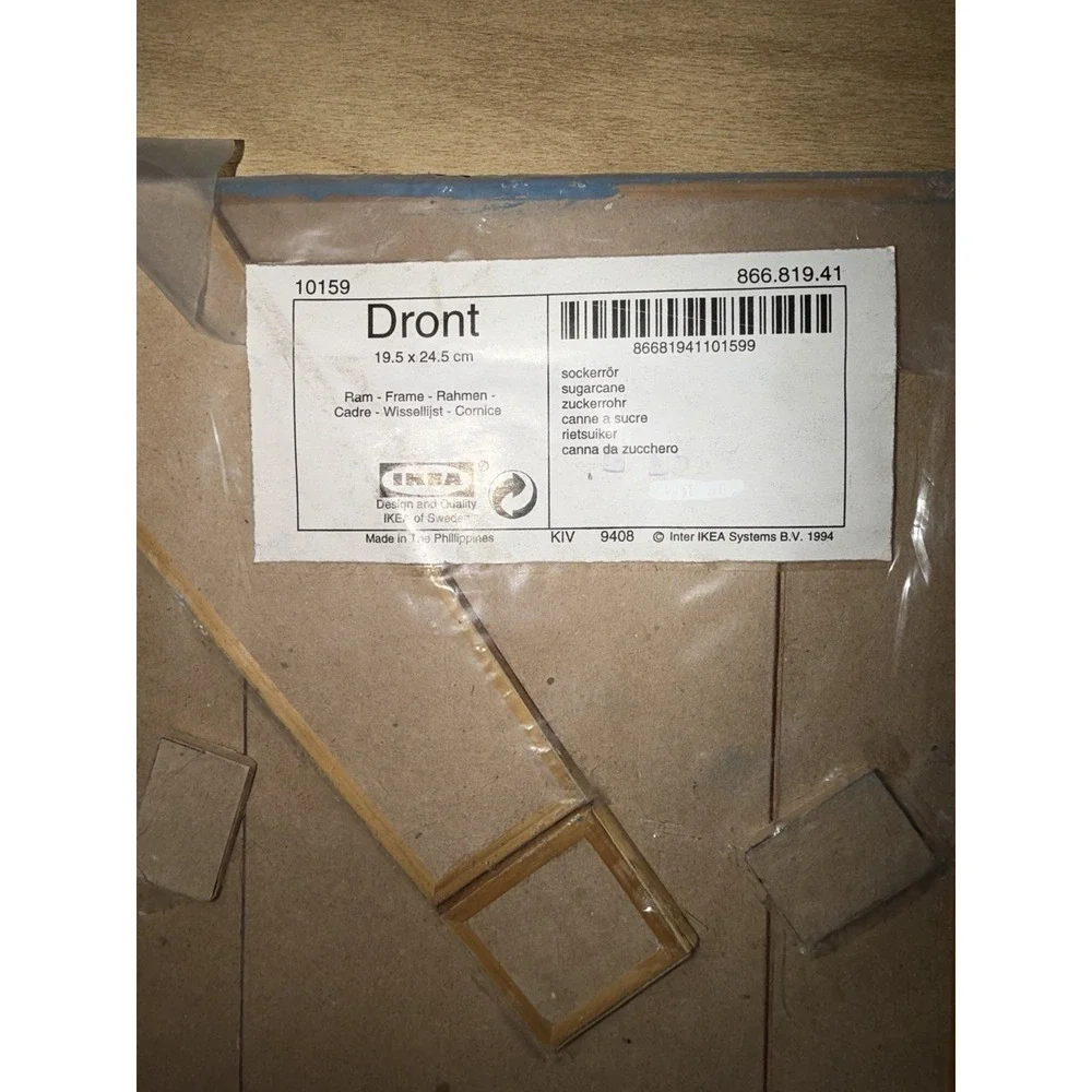 IKEA nip excellent