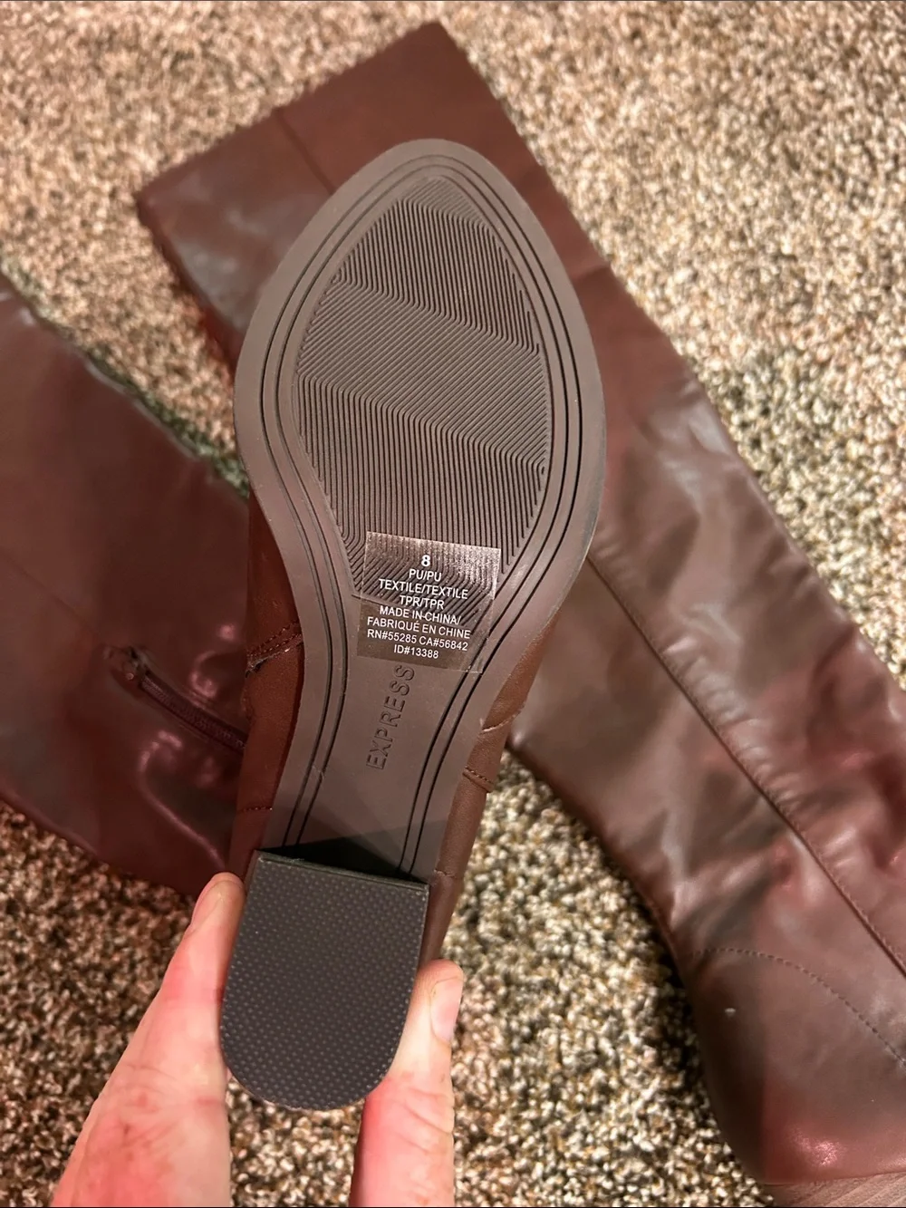 Express brand new
