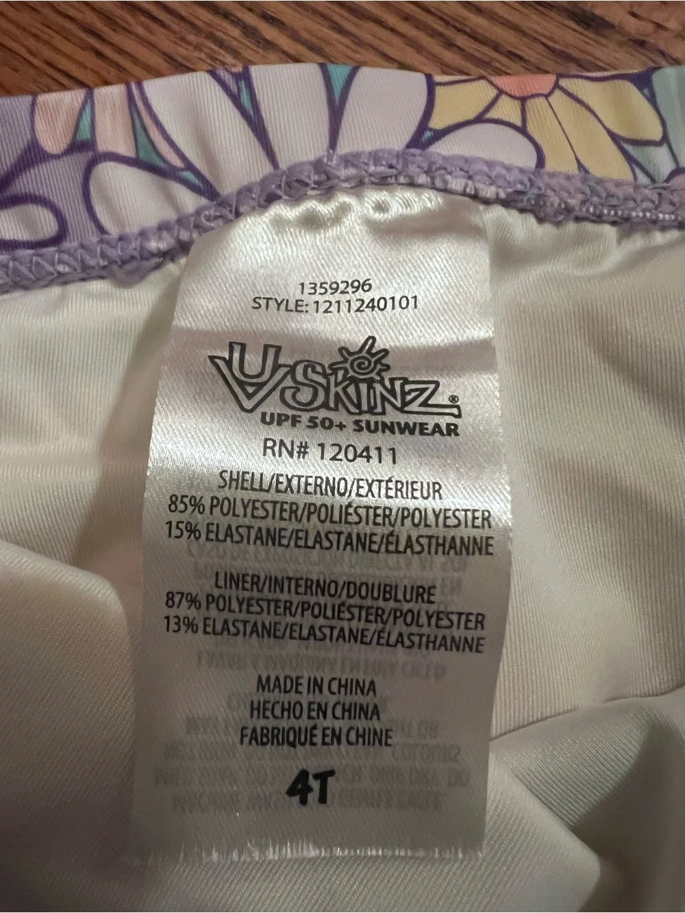 Uv Skinz three piece