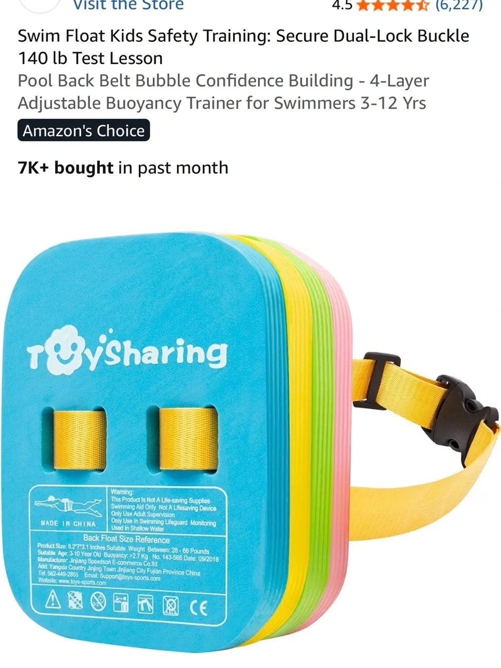 N/A children swim