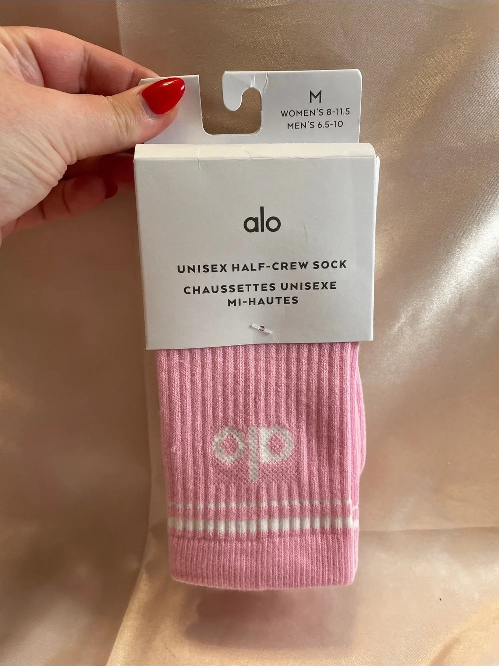 ALO Yoga brand new