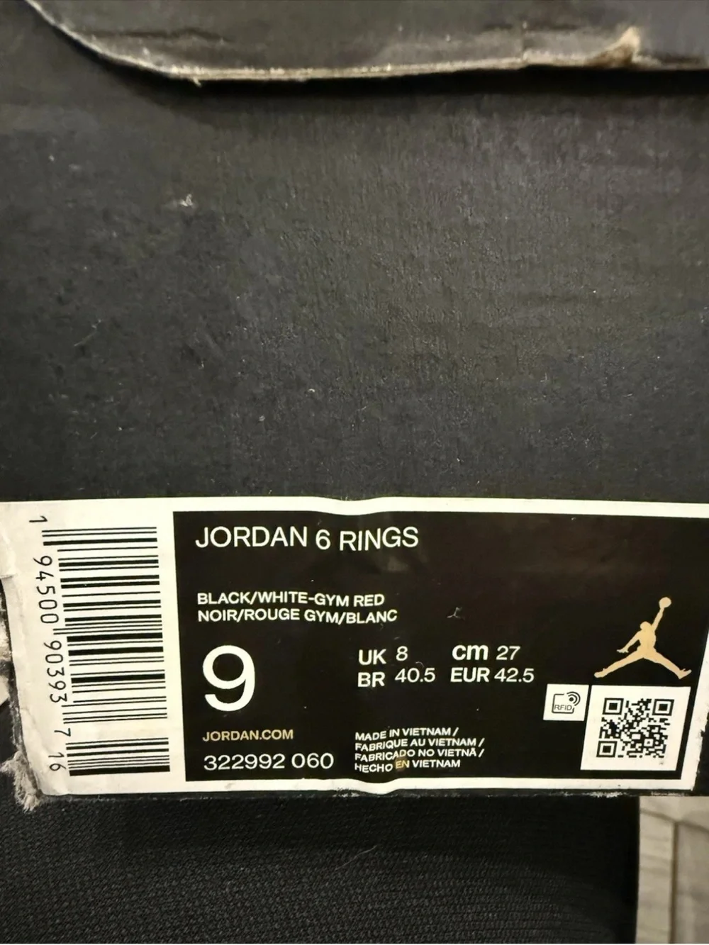 Jordan multi panel