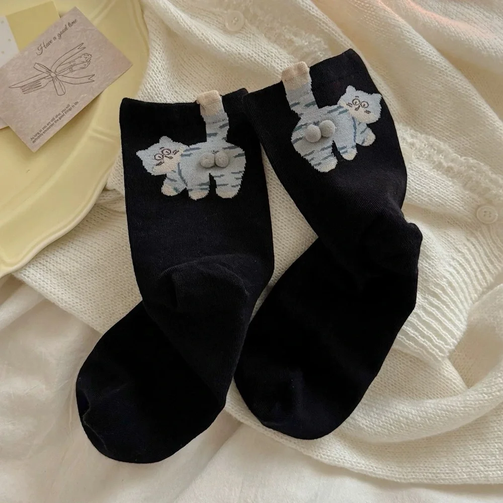 N/A 🧦 breathable motif
