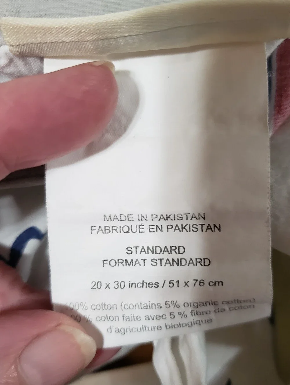Pottery Barn Kids pottery barn