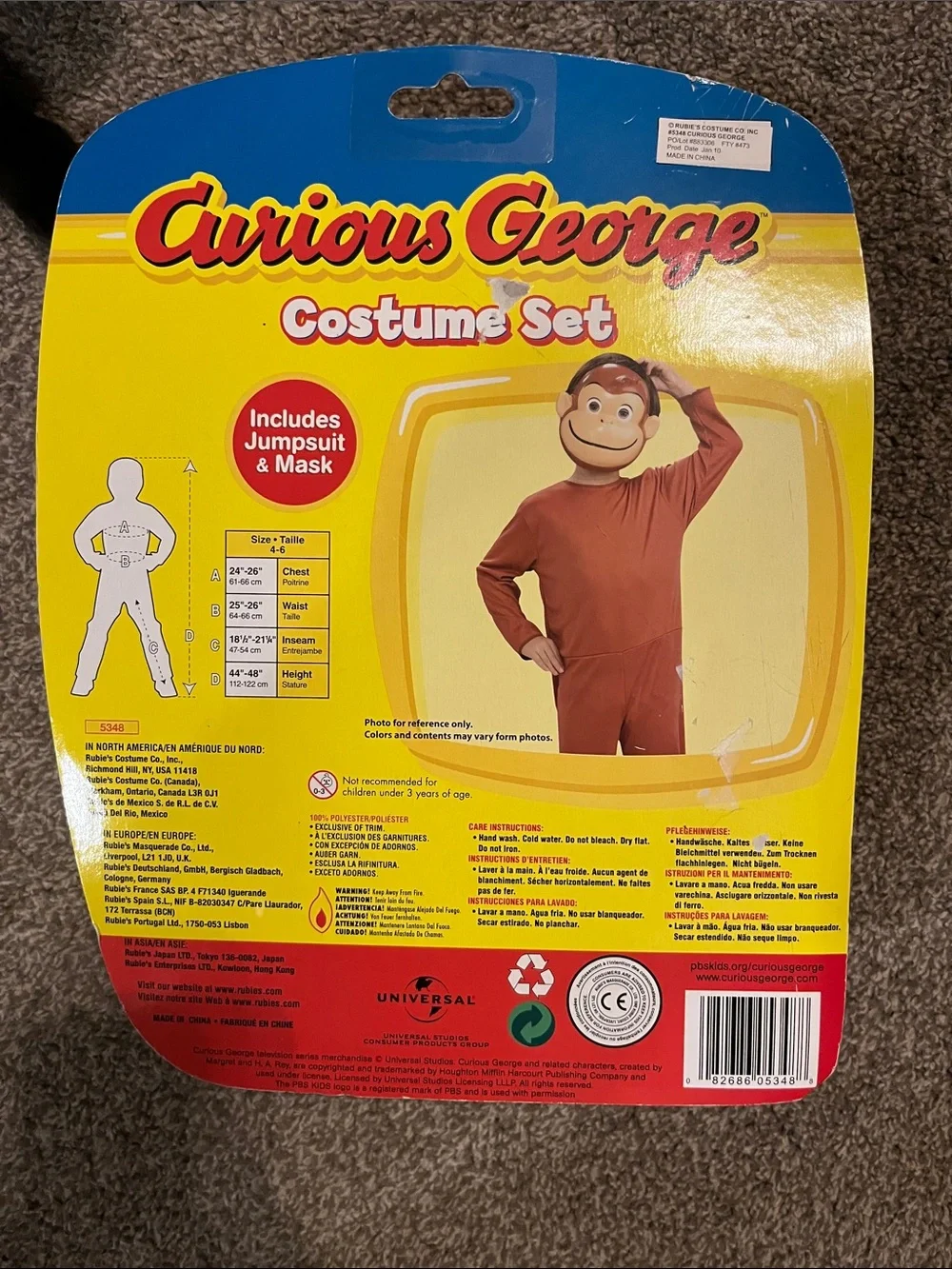 Universal licensed curious