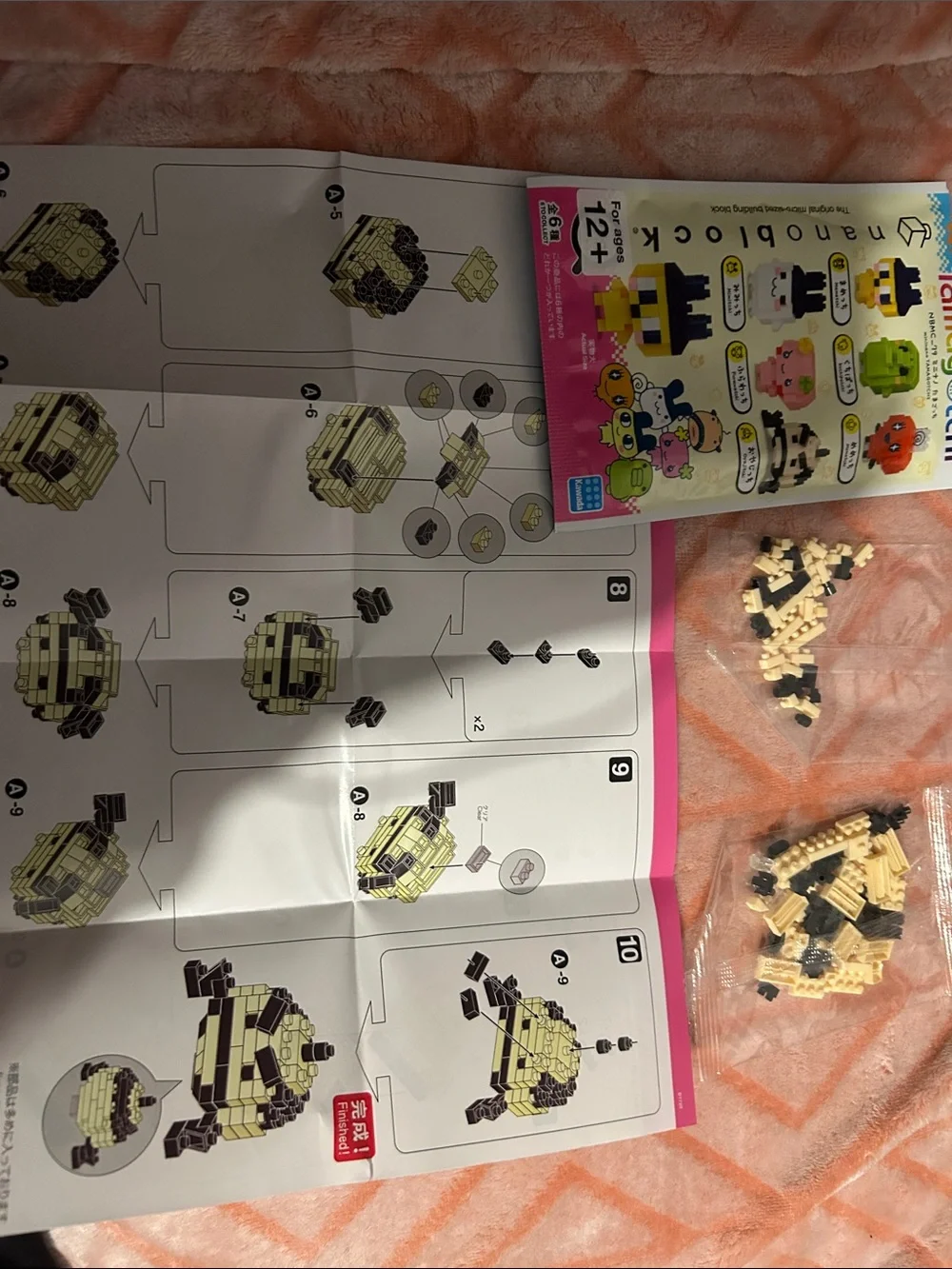 Tamagotchi official nanoblock