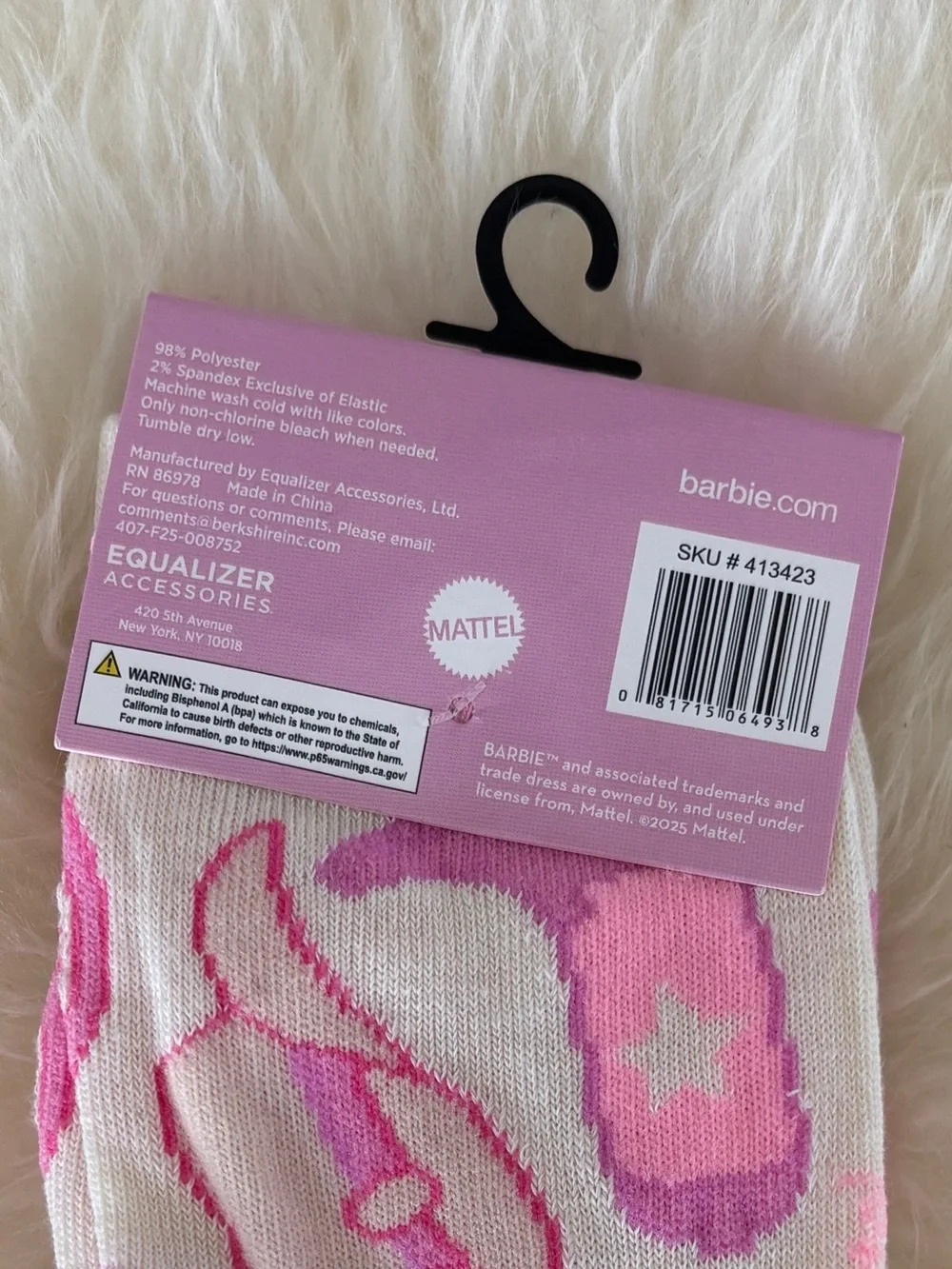 Barbie western soft boot