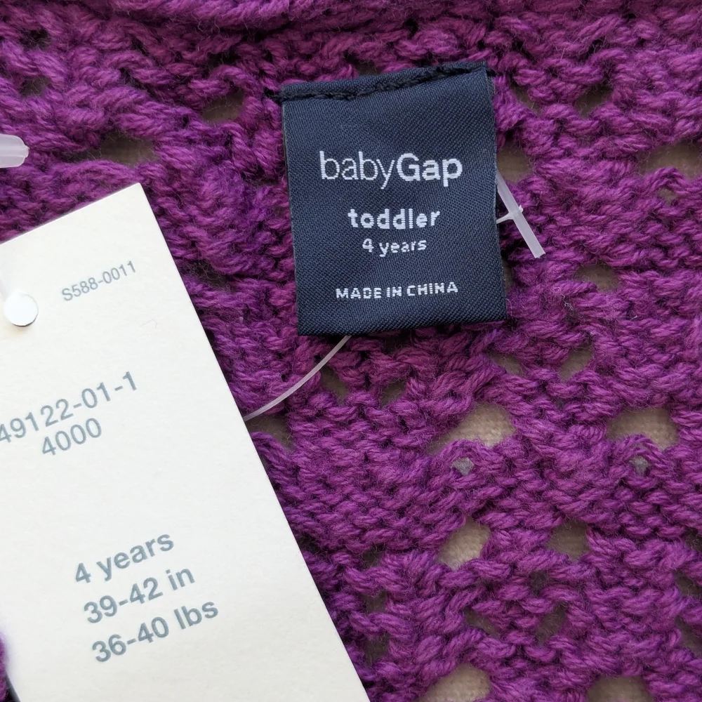 GAP brand new