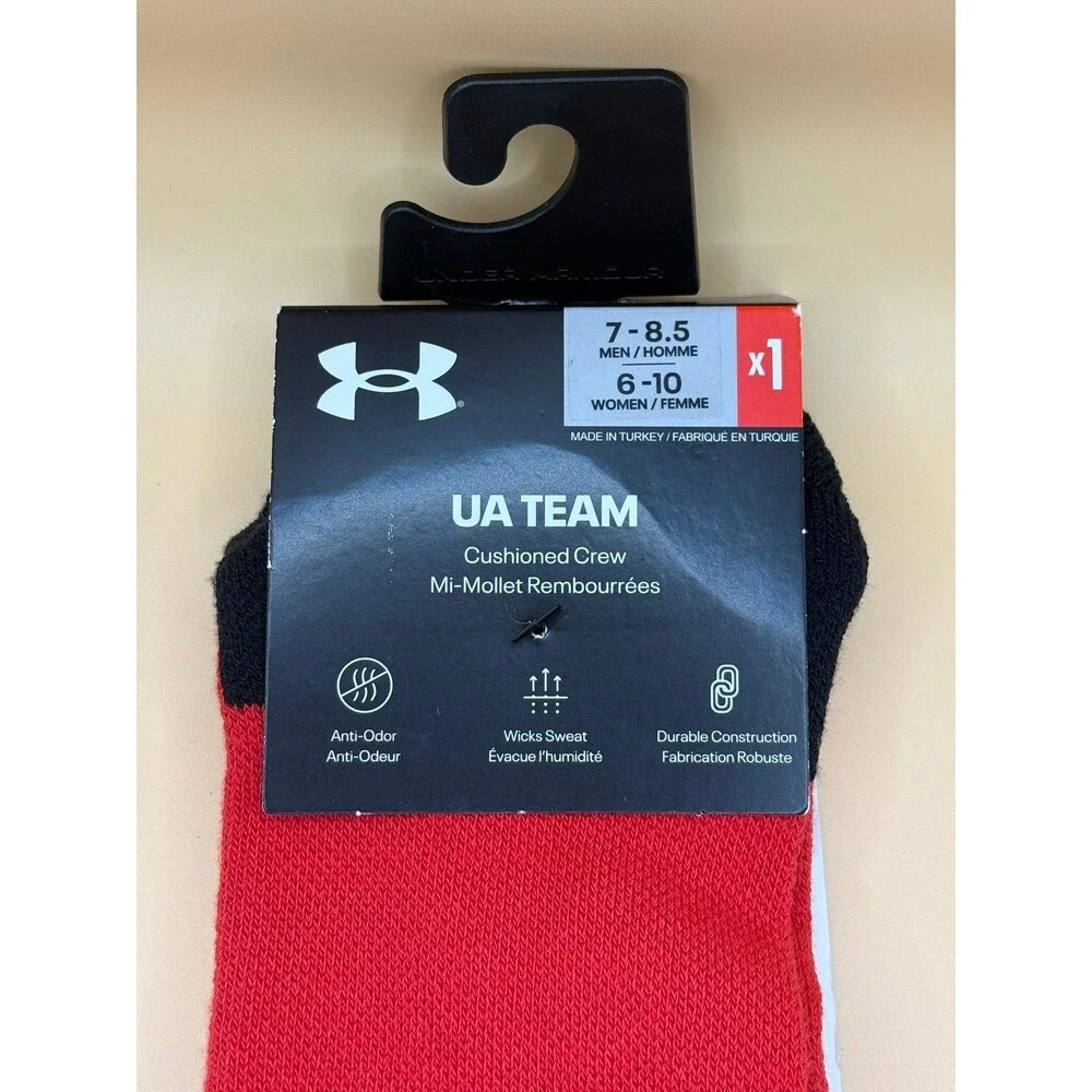 Under Armour pair under