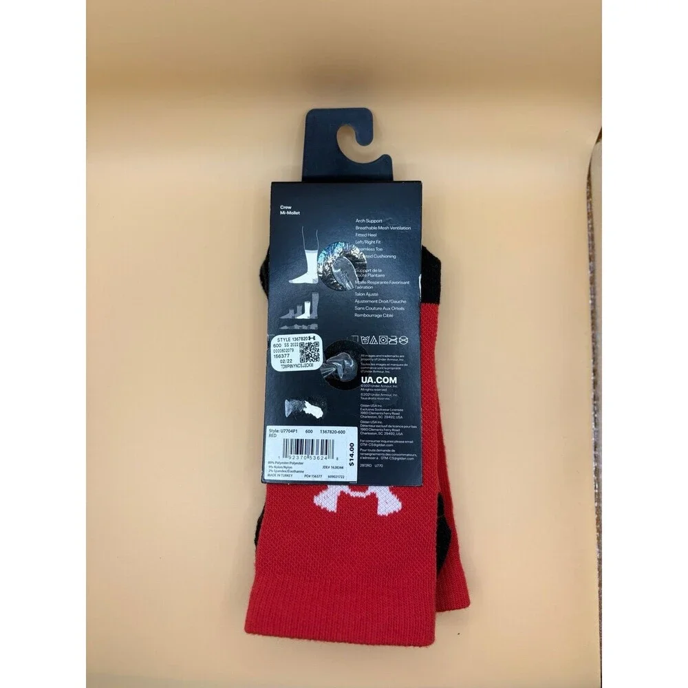 Under Armour pair under