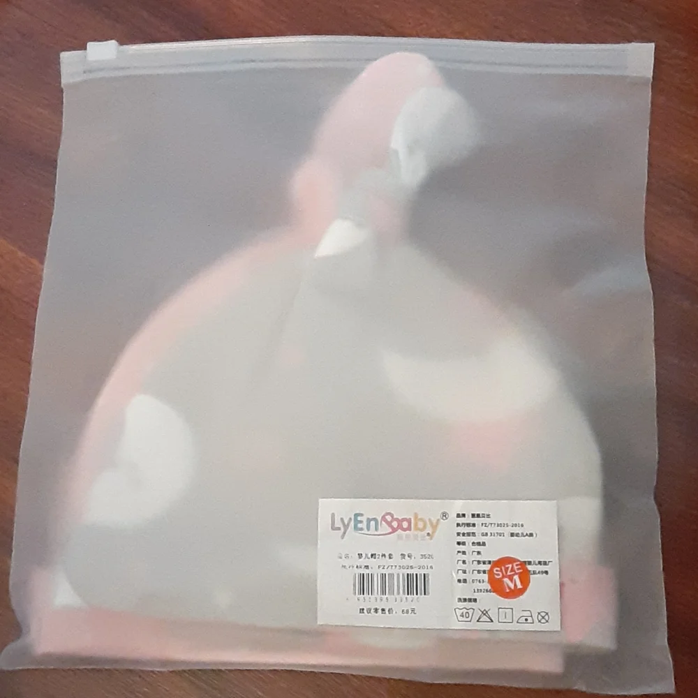 LyEn Baby package fully have