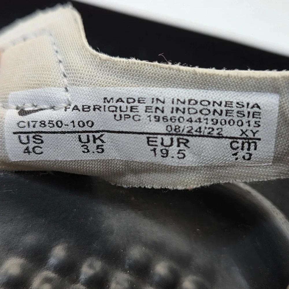 Jordan flare infant