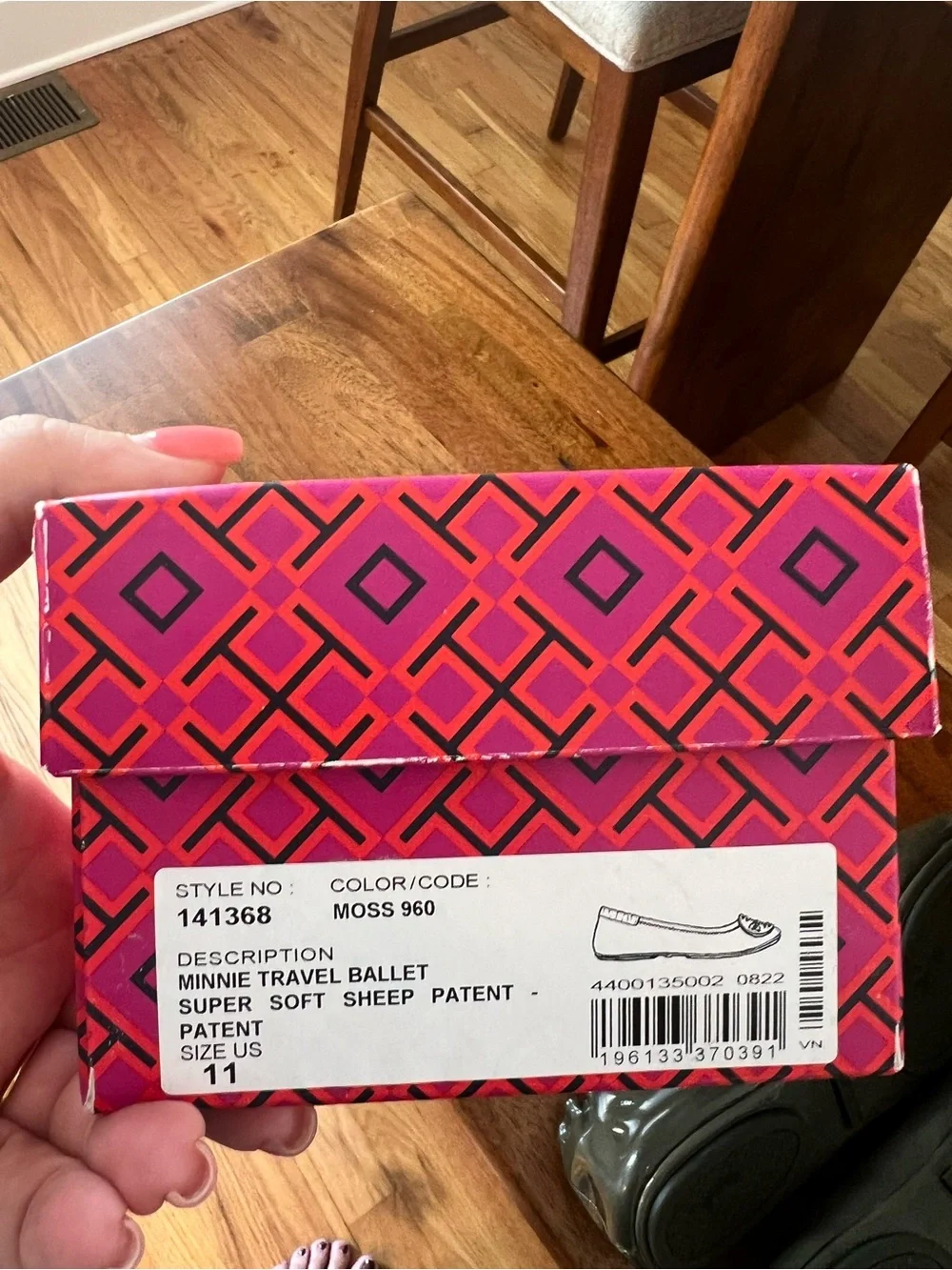 Tory Burch classic reva