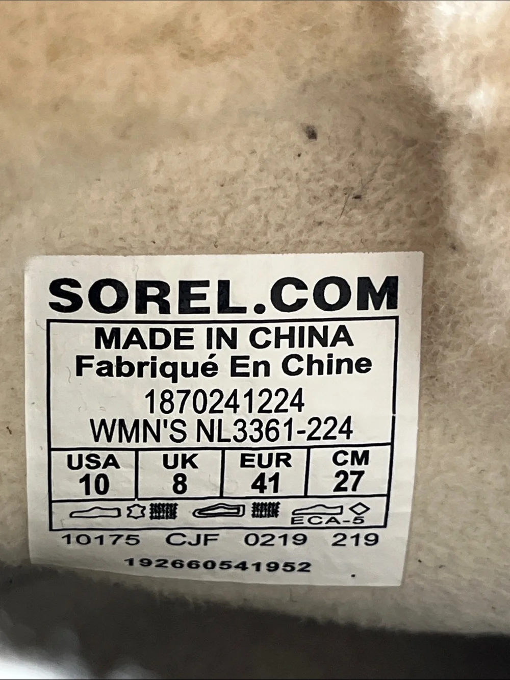 Sorel cream design boots