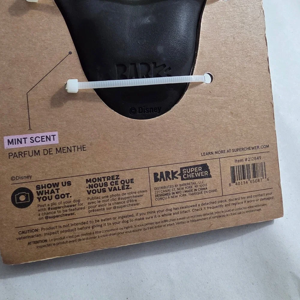 N/A new toy