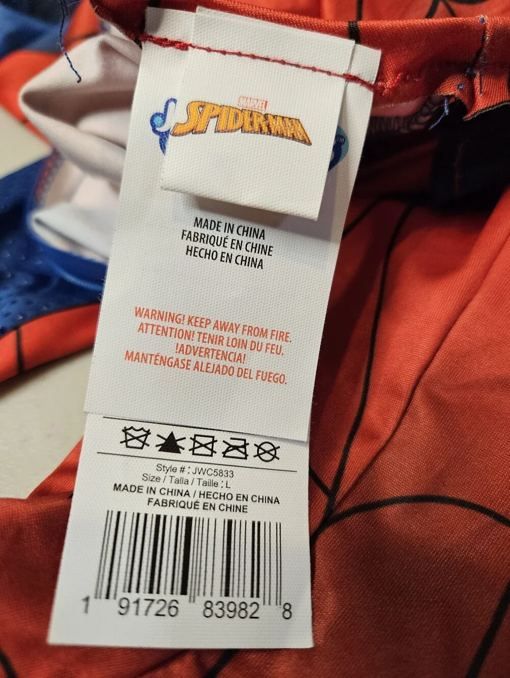 Jazwares new unworn