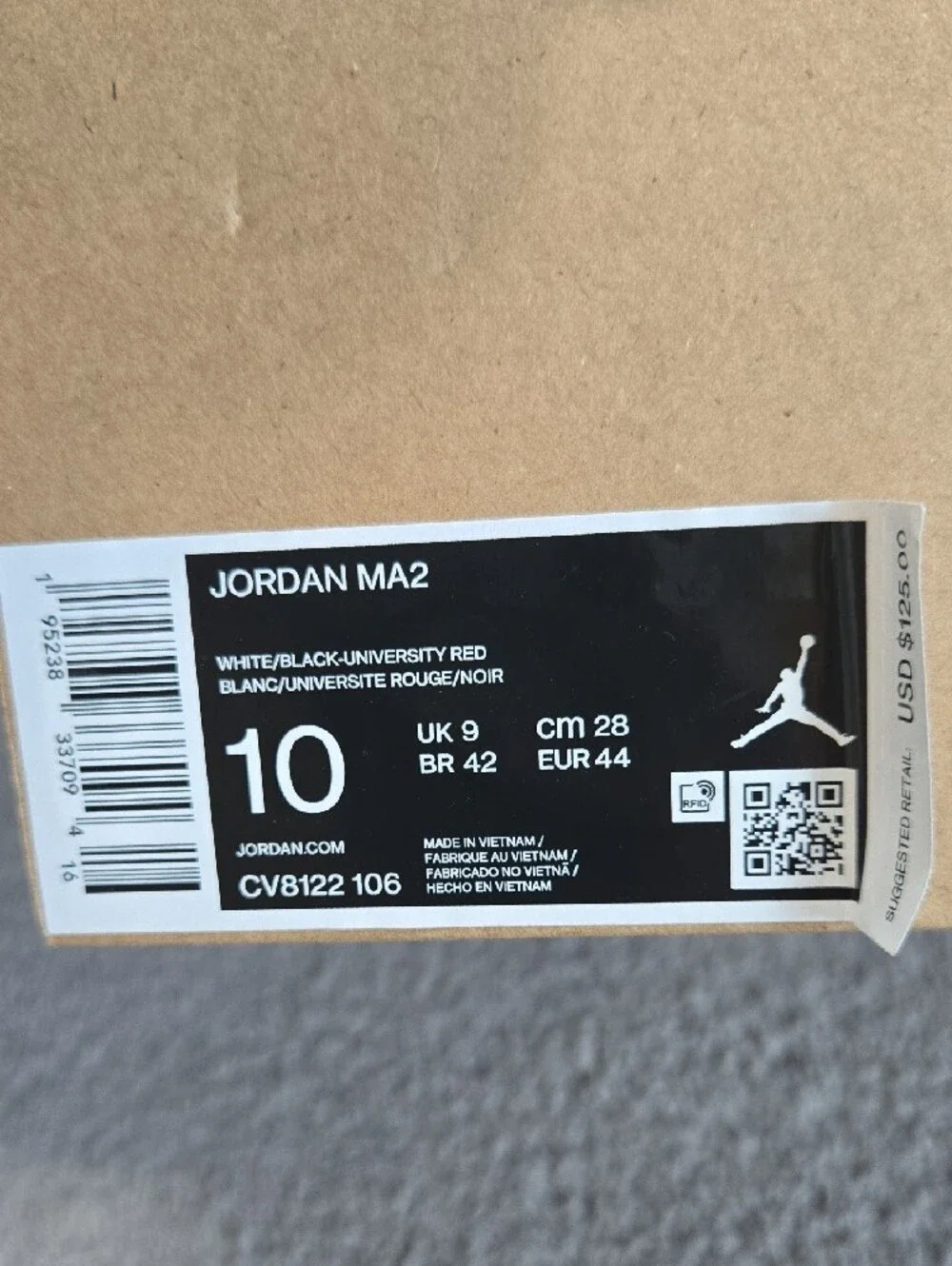 Jordan good used