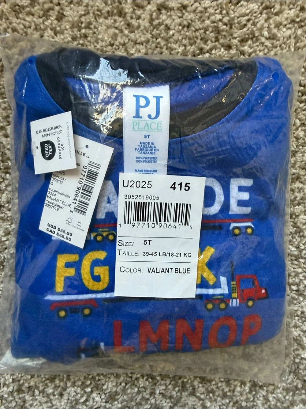 Pj Place contrast short