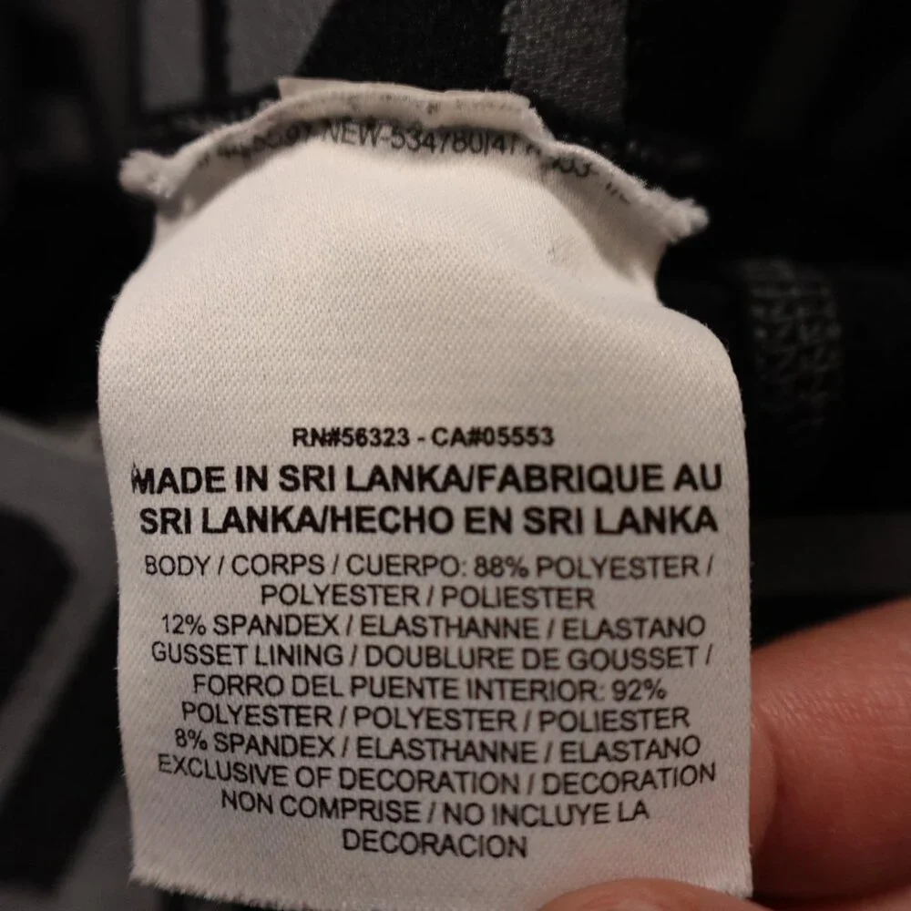 Nike pro combat