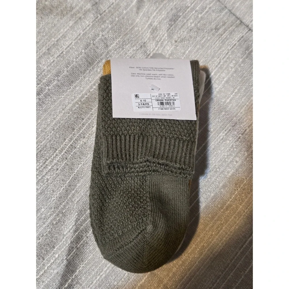 Auden cotton blend