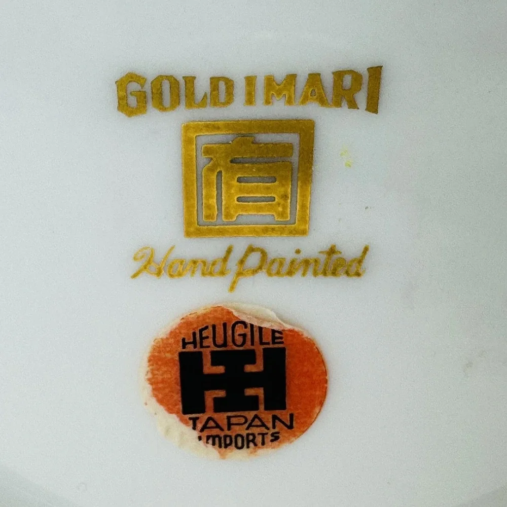 N/A vintage gold