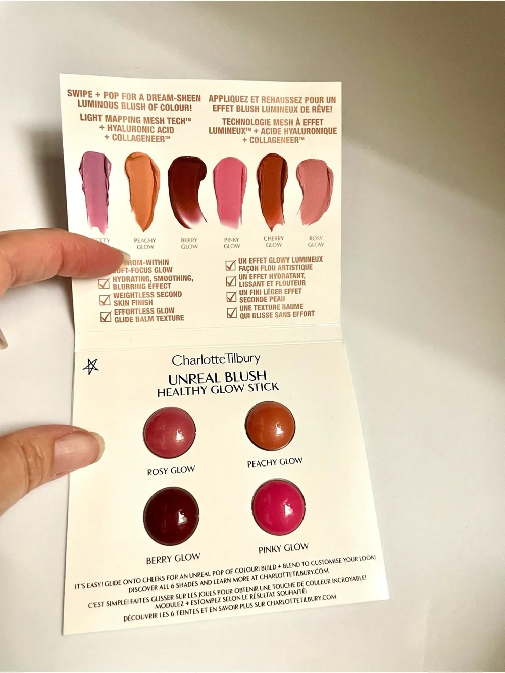 Charlotte Tilbury sample card