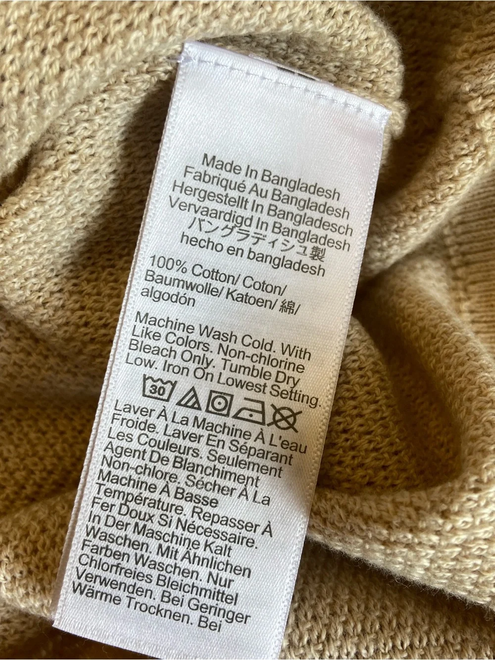 J. Crew soft knit