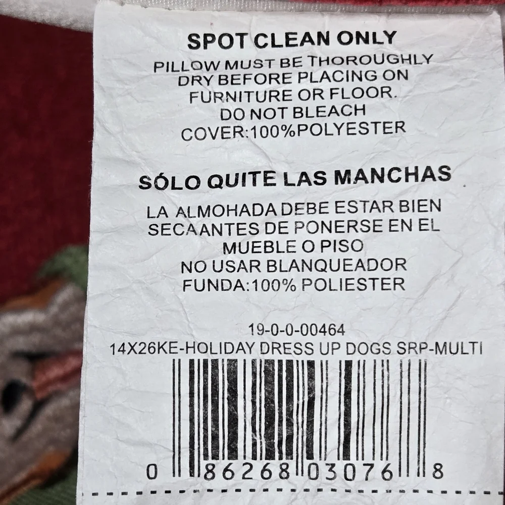 Arlee Home Fashions arlee home