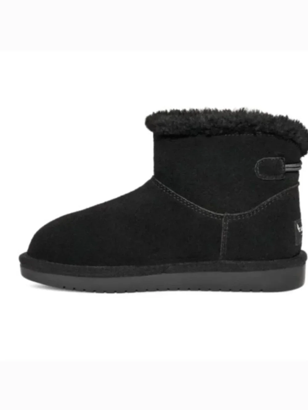 Koolaburra ugg nalie