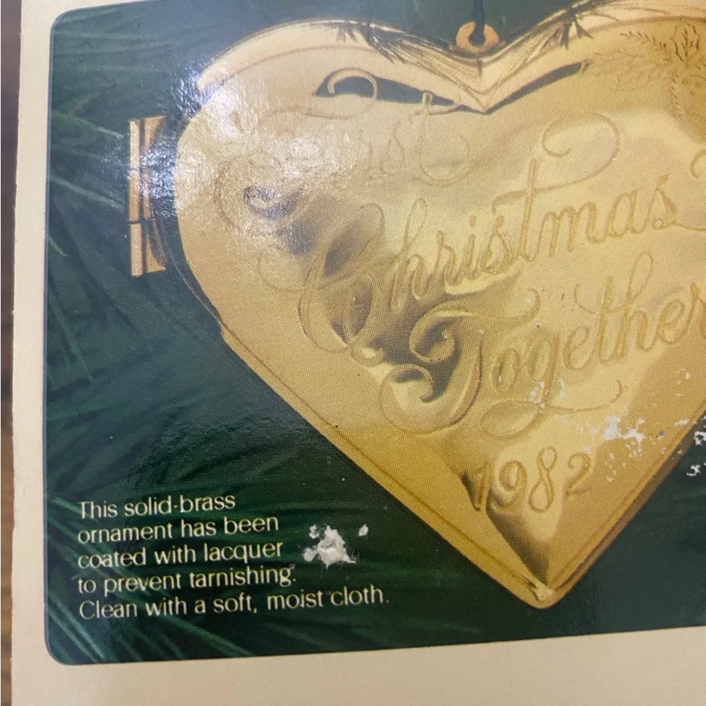 Hallmark 1982 first