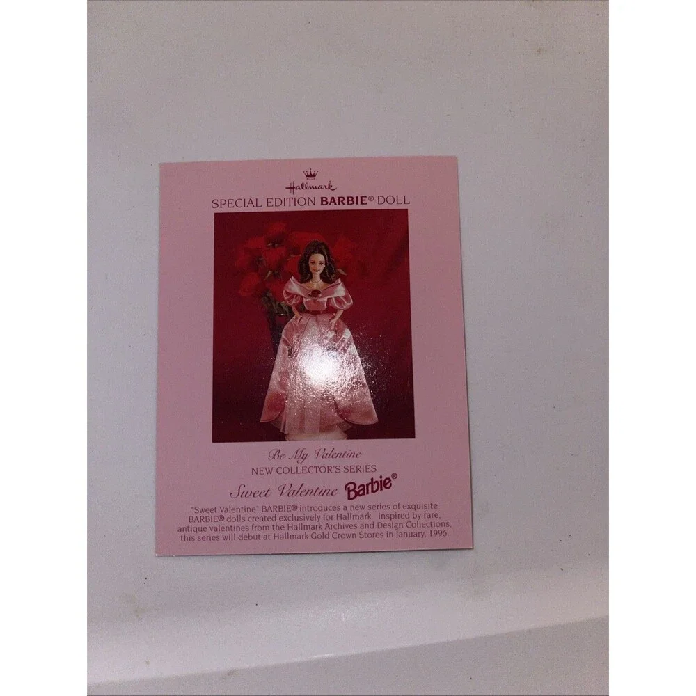 Hallmark 1995 keepsake