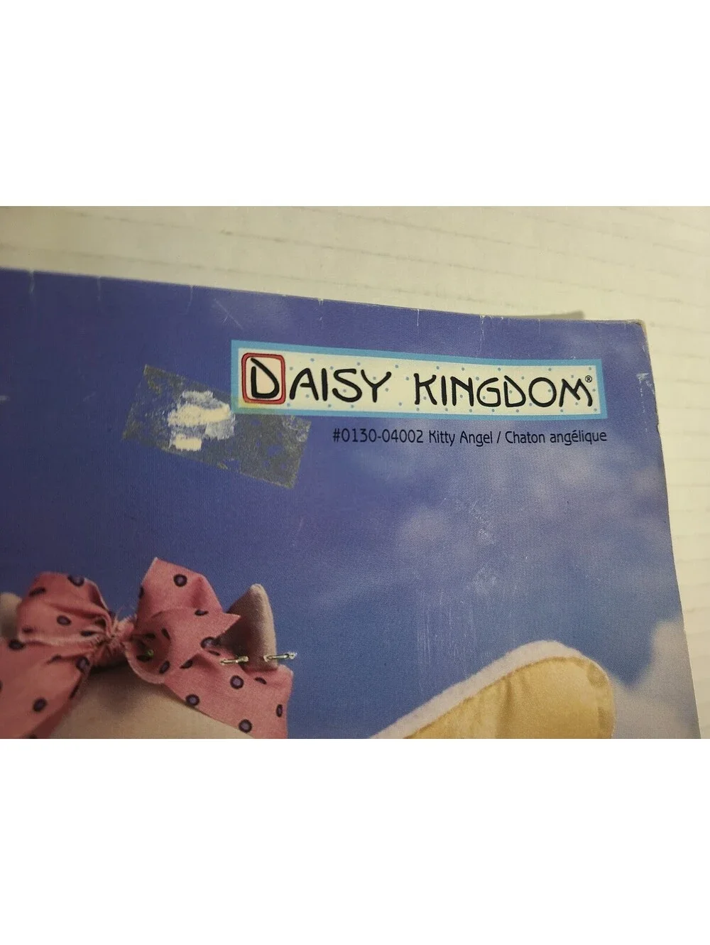 Daisy Kingdom 1997 vintage