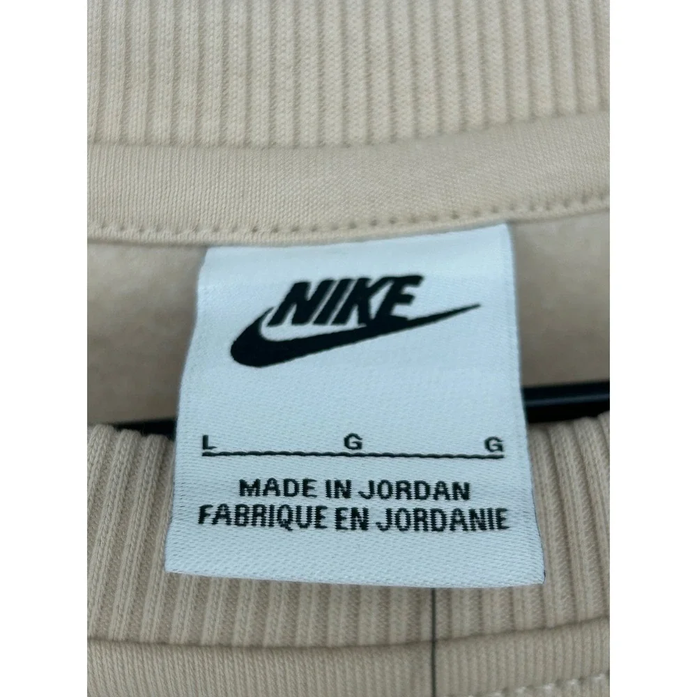 Nike sportswear club