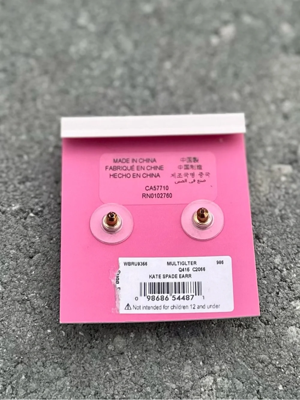 kate spade never worn