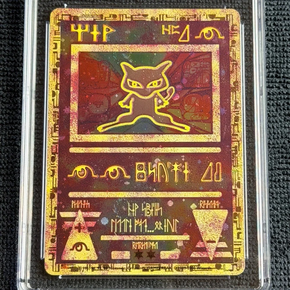 Pokémon ancient mew