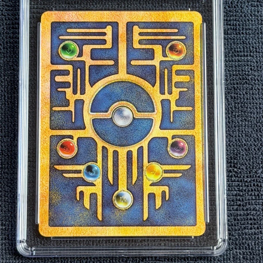 Pokémon ancient mew