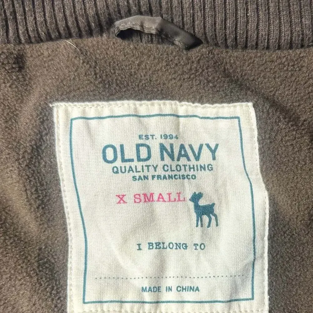 Old Navy cozy old