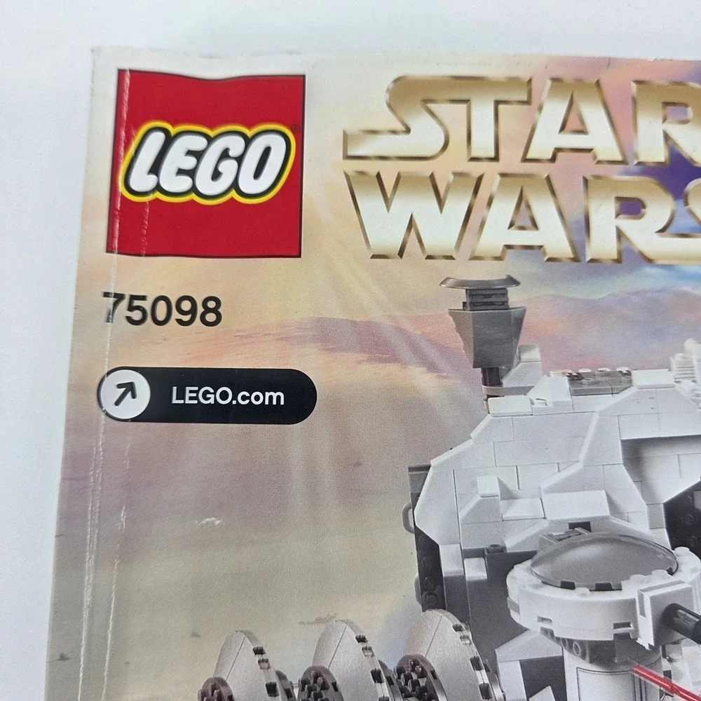 Lego good pre