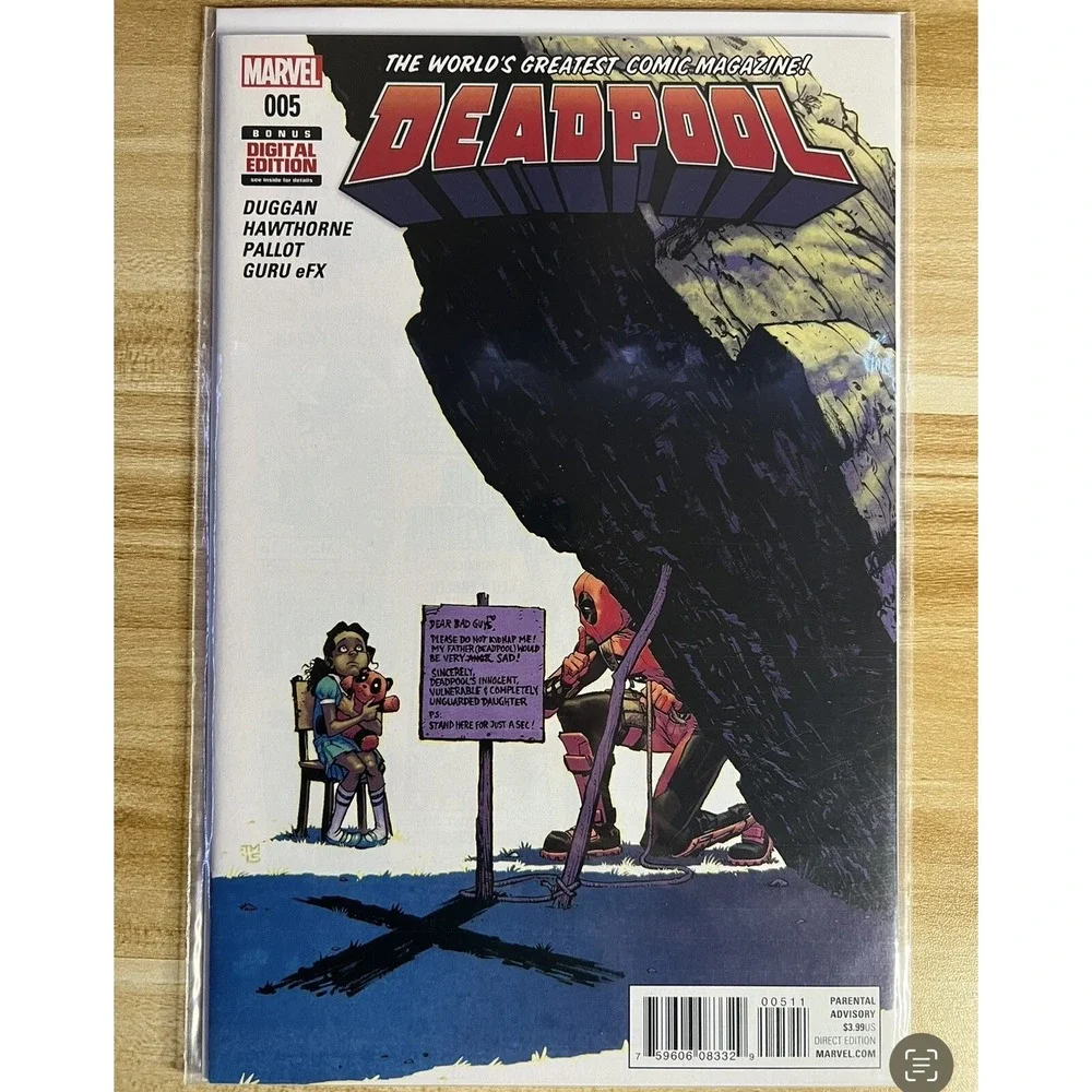 Deadpool #5 2016 The World's Greatest By Gerry Duggan‎ Marvel