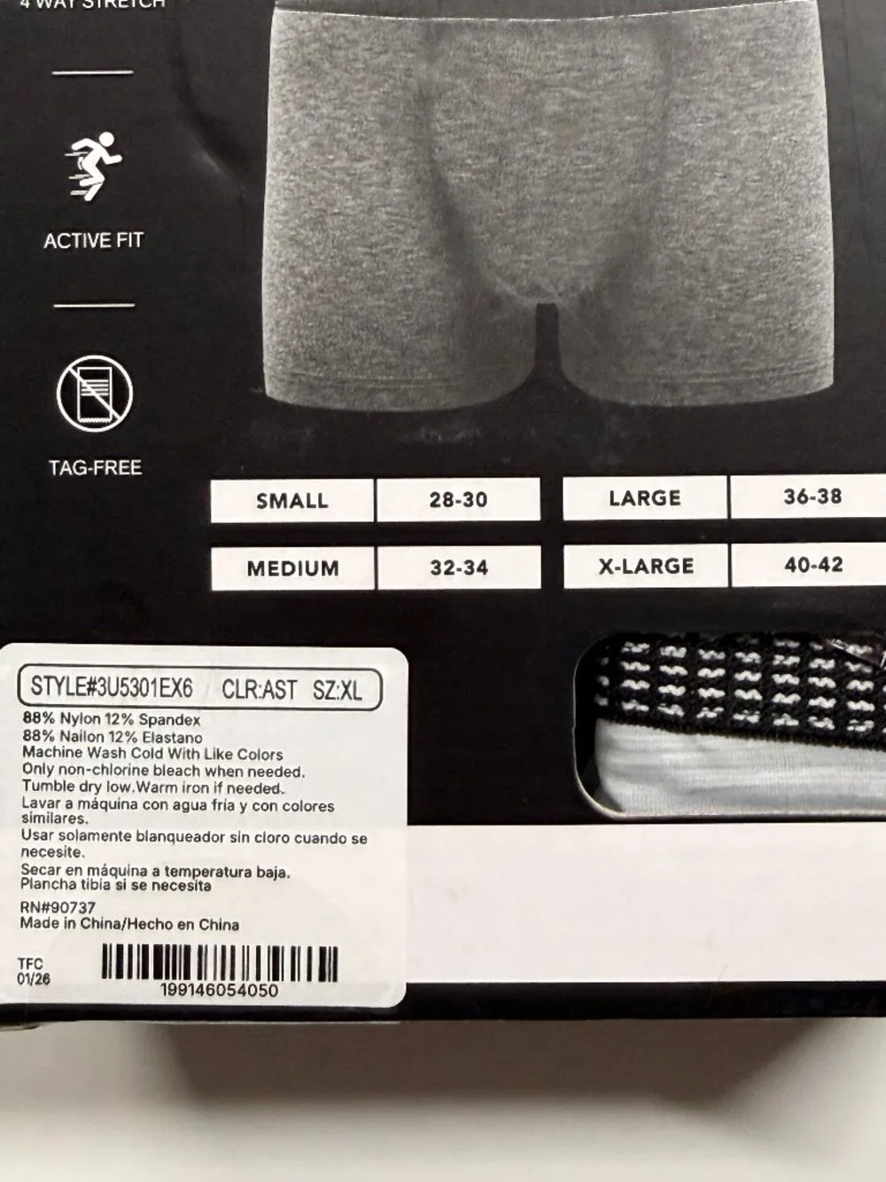 Express underwear performance