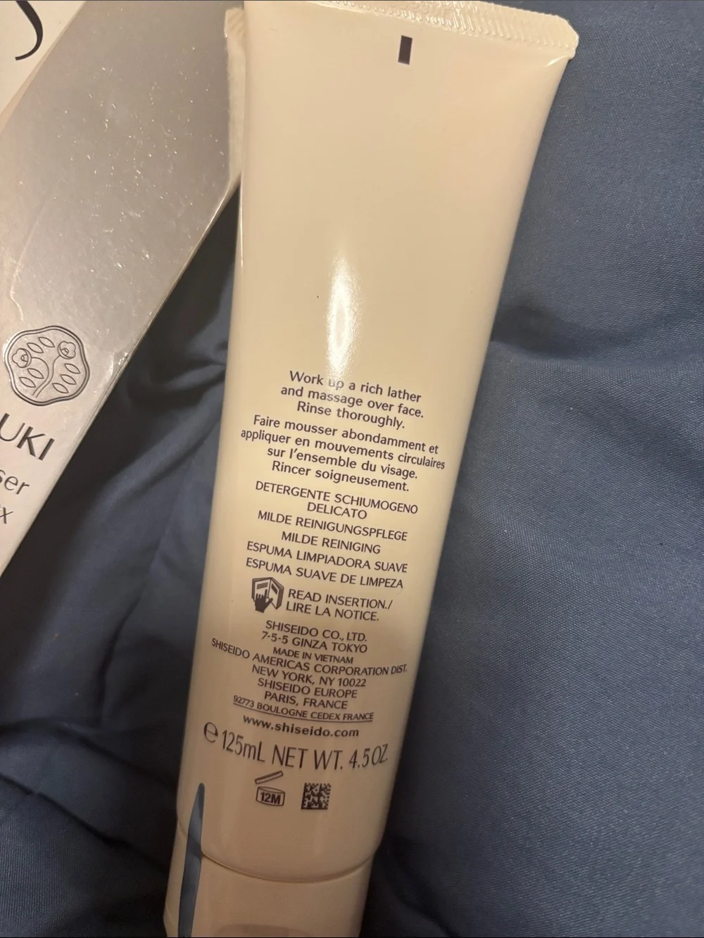 Shiseido extra gentle