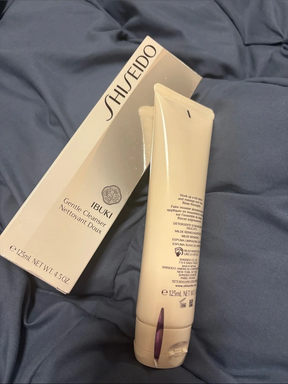 Shiseido extra gentle